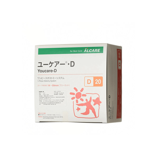 
ALCARE imported from Japan 16781/16771 one-piece enterostomy pocket YOUCARE series feces bag belt ALCARE 16781 stomat pocket [with carbon sheet] 30 pieces/box