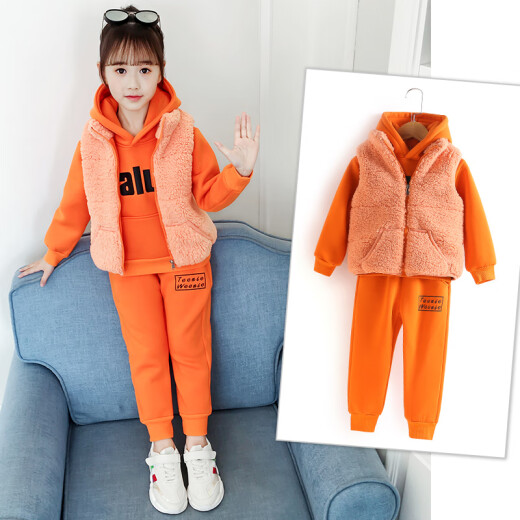 Tongmawu three-piece children's clothing set for girls, middle-aged and older children's autumn and winter velvet thickened coats, vests, sweatshirts and pants, warm girls' orange 130 (recommended height 125cm)