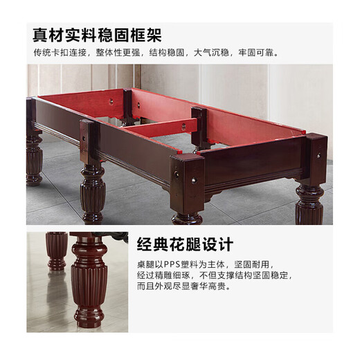 HOX billiard table standard adult home billiard table American black eight-nine-foot marble commercial billiard hall standard configuration