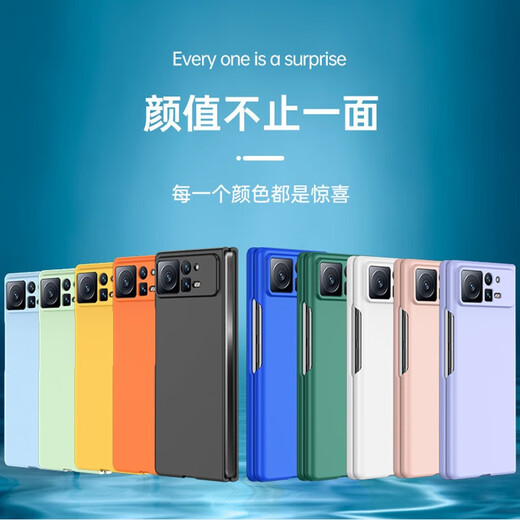 Suitable for Xiaomi MIX Fold2 mobile phone case with folding screen, skin-feel matte all-inclusive anti-fall left and right flip protective cover, dark night black Xiaomi MIX Fold2