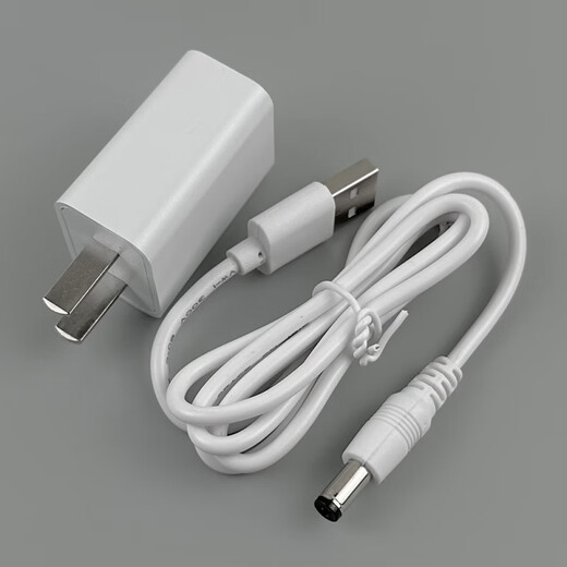 TINECO беспроводной ручной пылесос, аксессуарный кабель VS020500CN, автомобильный домашний USB-кабель для зарядки, USB-кабель питания с круглым отверстием, 1 м