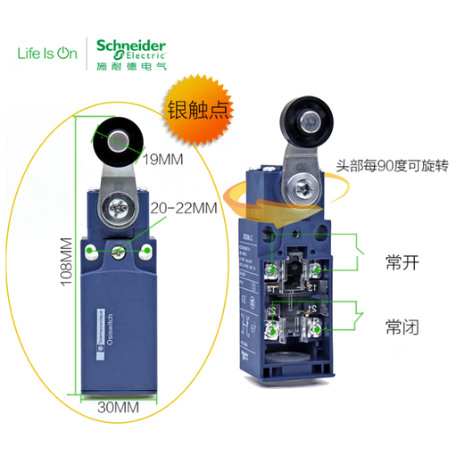 New Schneider travel switch XCKN2145P20C 2118/2110/2121/2102/2108P20 For other models, please contact customer service