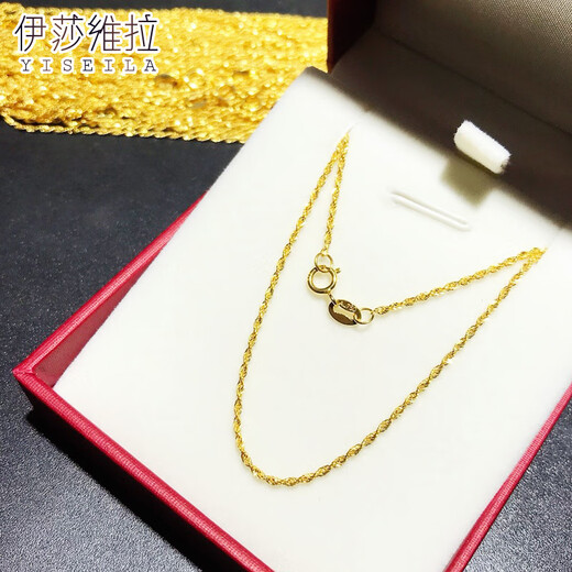 Issa Vera 18k gold necklace for women twist gold hemp rope chain K gold real gold for women authentic Au750 twisted rope chain versatile clavicle chain 18k gold twist necklace about 0.6-0.7 grams 45cm