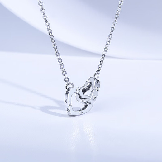 Saturday Fortune PT950 platinum pendant double ring pendant B068622 about 2.26g 40+5cm birthday gift