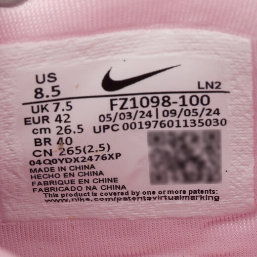 Мужские баскетбольные кроссовки NIKE 2025, осенние уличные фитнес-тренировки LEBRON XXII, модная модная спортивная обувь FZ1098-100/белый/блестящий зеленый 44