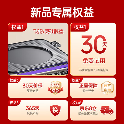 Albasha Hot Selling 20W+ Heated Coaster Constant Temperature Coaster Heated Water Cup Hot Milk Magic Adjustable Temperature Health Cup Heated Insulation Base Office Birthday Gift for Girls Starry Sky Gray + Cup Can be Timed | 5 Temperature Control | No Cup Picking 0L