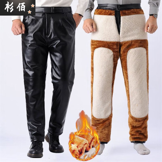 Chao Yunyue Leather Jacket and Leather Pants Suit Men's Velvet Thickened PU Leather Jacket Men's Cotton Jacket Windproof and Waterproof Takeaway Winter Driving and Cycling Leather Jacket Single Piece Velvet 2XL Recommended 135Jin Jin is equal to 0.5kg to 150Jin Jin is equal to 0.5kg