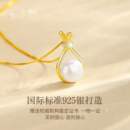 Lao Fengxiang Light Luxury S925 Silver Necklace Women's Pearl Lucky Bag Fashion Jewelry Birthday Anniversary Gift for Girlfriend and Wife Pearl Lucky Bag Necklace* Brand Gift Box
