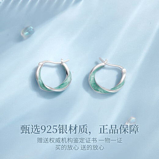 Lao Fengxiang S925 sterling silver earrings for women, Mobius high-end ear jewelry, anniversary birthday gift for girlfriend and wife, Mobius* brand gift box (local warehouse/next day delivery)