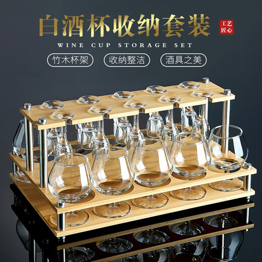 Green Apple (QINGPINGGUO) 6-piece glass goblets for home use, 2 taels of white wine glasses, foreign wine glasses, large and small, European-style Xiantao Cup 95x6