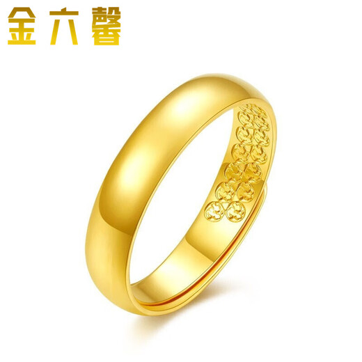 Jin Liuxin gold glossy ring pure gold 999 aperture Tianyuan live mouth solid opening men and women model glossy gold price 5.57g