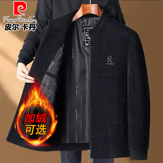Pierre Cardin jacket men's spring and autumn chenille plus velvet thickened warm jacket middle-aged and elderly casual tops men's dad wear black and gray stand-up collar thick style without velvet XL (180) Recommended weight 110-130Jin Jin is equal to 0.5 kg