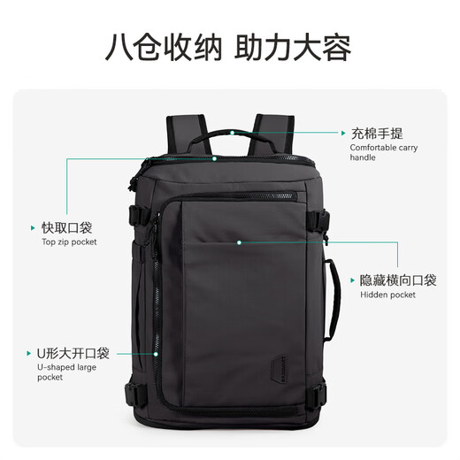 BAGSMART backpack for traveling backpack for men and women travel large capacity lightweight outdoor commuting business casual school bag computer bag beige gray (upgraded and expanded version 38L)