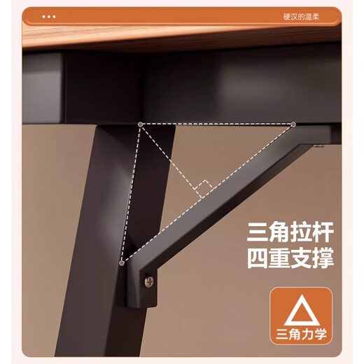 Huakaizhixing computer desk desktop student home office desk learning writing table e-sports game table BGZ729 1 meter black