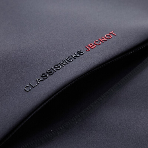 啄木鸟（TUCANO）羽绒服男士冬季商务休闲短款立领保暖防寒男装羽绒外套 黑色 XL