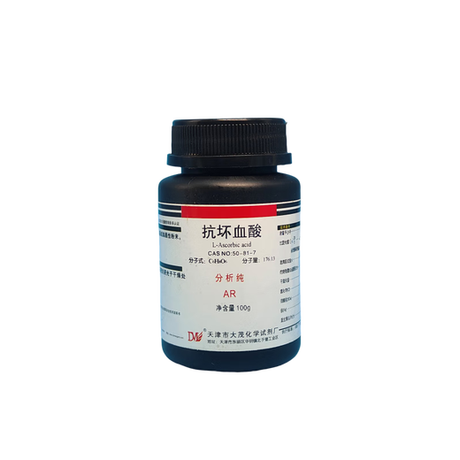 Damao (DM) VC Ascorbic Acid Vitamin C Analytical Pure 100g CAS 50-81-7 Laboratory Chemical Reagents AR100g AR100g Spot