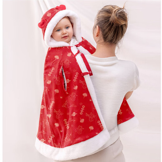 European Pregnancy Baby Cloak Cloak Autumn and Winter Boys Going Out Windproof Cape Girls Windproof Children's Warm Jacket Longteng Yuyue One Size Suitable for 0-6 Years Old One Size