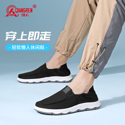 Strongman 3515 casual cloth shoes lightweight breathable men's shoes flat canvas shoes men's single shoes black 41