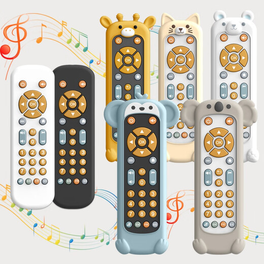 New Infant TV Simulation Remote Control Children's TV Remote Control Music Learning Early Education Baby Toy Black Remote Control (English Packaging)