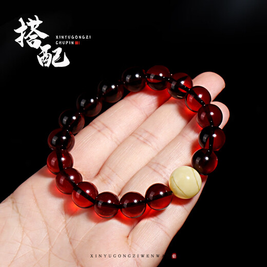 Lianju fidelity pure water grade blood amber loose beads single bead round bead amber beeswax waist top bead DIY star and moon bracelet bracelet accessories pure water grade blood amber diameter 13+mm single bead with certificate