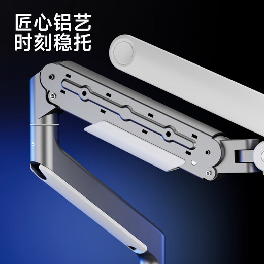 Brateck北弧 显示器支架 机械臂 电脑支架桌面夹式底座 大承重屏幕增高架E590银17-49吋 悬空托臂适配卓威