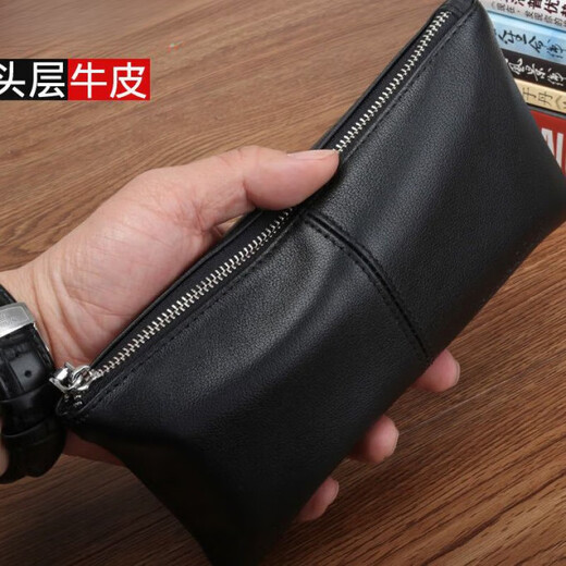 BARNOROO long genuine leather men's wallet zipper wallet mobile phone bag youth wallet trendy clutch bag small clutch cowhide men's black