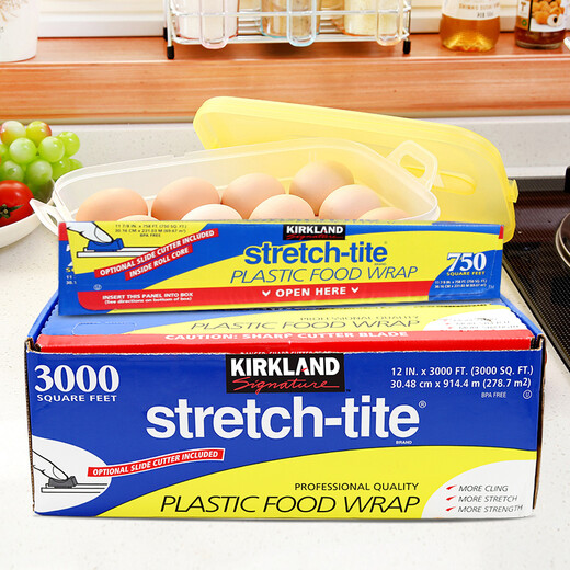 KirkLand KirkLand cling film comes with cutter, large roll of high temperature resistant sliding knife type food grade cling film imported from the United States, 3000 feet, 914 meters*width 30.48cm