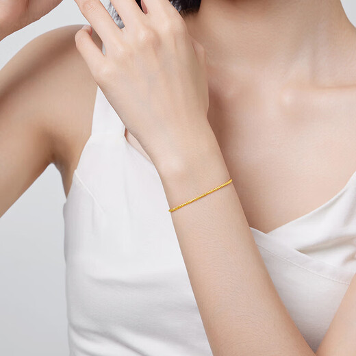 Safir's birthday gift 18K gold bracelet for girls, gold sparkling car flower, round beads, water drop bracelets, birthday gift for girlfriend