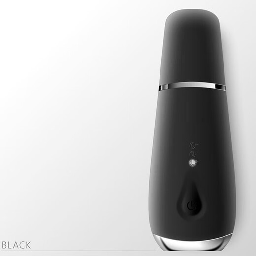 映棠声波铲皮机硅胶洗脸刷去死皮黑头铲皮刀粉刺毛孔清洁美容充电洁面仪 黑色 均码