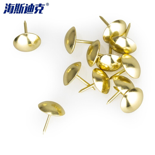 Hasdick Beijing Warehouse Delivery HKDP-44 Large Round Head Nails Antique Nails Large Thumbtacks Soft Pack Hard Pack Decorative Nails Qinggu 11*17mm (100 pcs)
