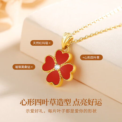 Zhou Dajin CHOW TAI KING Moissanite four-leaf clover pure silver necklace girls 2025 new light luxury niche high-end birthday gift for girlfriend