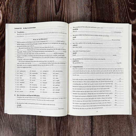 新概念英语3 练习册 培养技能