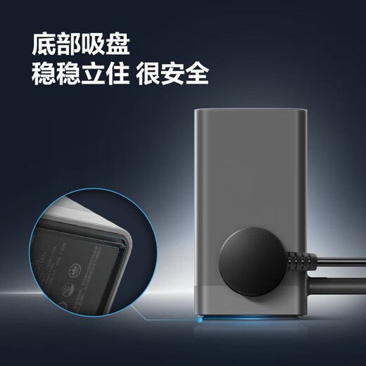 Bull (BULL) gallium nitride vertical fast charging socket smart digital display screen e-sports multi-functional desktop notebook power strip 100W seven-in-one 1.5 meter pebble gray vertical digital display gallium nitride fast charging socket