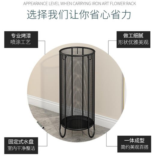 Wojia Umbrella Rack Installation-free Storage Rack Home Hotel Lobby Commercial Umbrella Bucket Door Hanging Umbrella Storage Rack Black Diameter 19cm Height 49.3cm