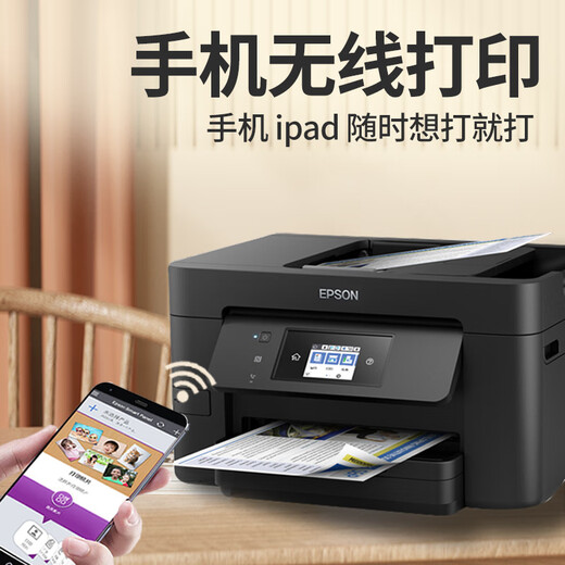 Wf3825 color printer scan and copy all-in-one inkjet connection for home wireless office business orange 66559