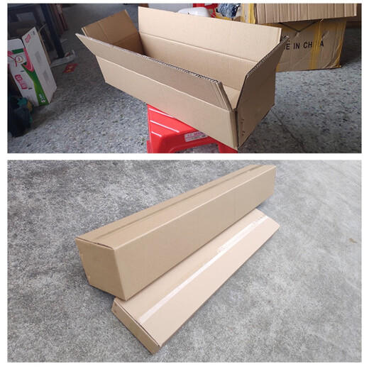 Bizhuo super rectangular long carton flat cuboid express packaging box large flower orchid exhaust pipe box 25*25cm (width and height) 80cm (length)