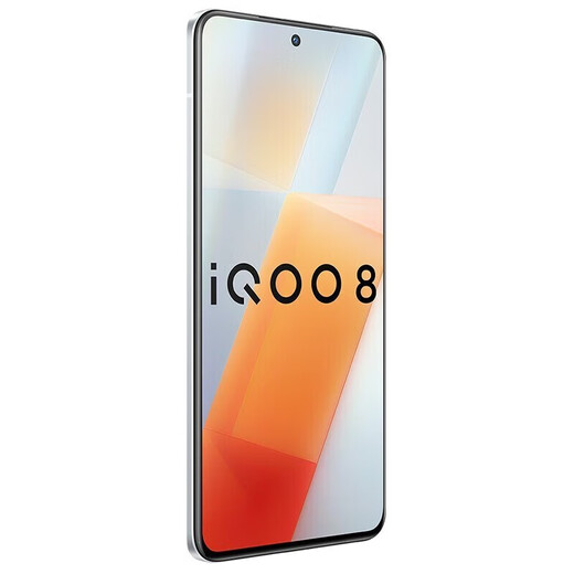vivo iQOO 8 二手安卓手机  二手vivo 二手手机 传奇版 12GB+256GB