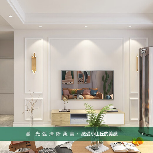 一极喜光 深藏防眩光射灯cob家用客厅3500k嵌入式led无主灯照明网红小山丘洗墙灯三色调光束36 射灯36°-全白款-三色(白暖自) 12w(开孔7.5-8cm/高6.8cm)