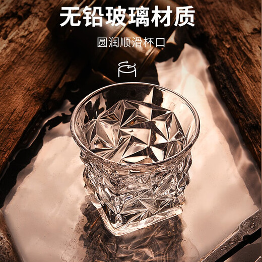 FANKAQI French high-looking whiskey glass home glass water glass set European style carved foreign wine glass 6 carved + heart gold cup holder 280ml