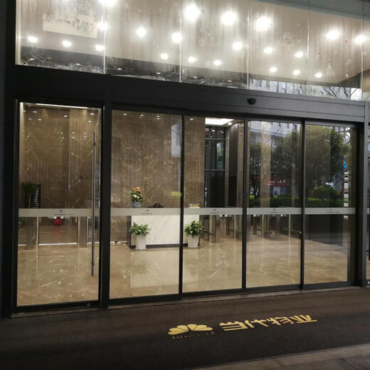 Face fingerprint password swipe card glass sensor door office building shopping mall hotel automatic sensor glass door manufacturer gray