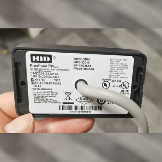 HID card reader R10 reading head R40 controller RK40-5355K-5365 6005B