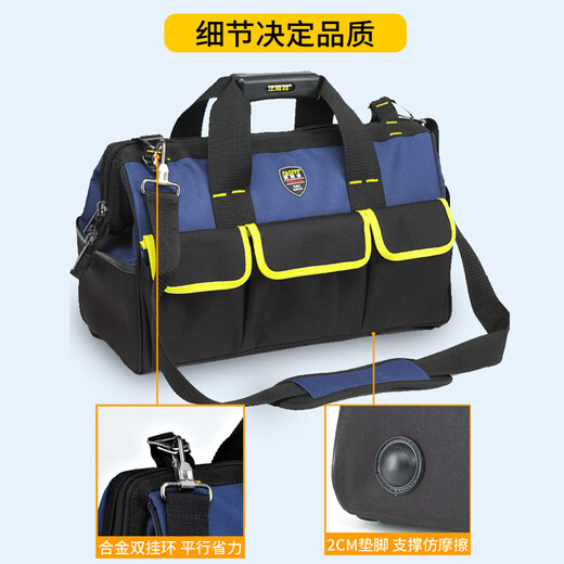 FASITE tool bag canvas wear-resistant large capacity thickened waterproof multi-functional air conditioning repair and installation electrician bag 19 inches third generation