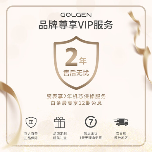 GOLGEN montre hommes Jiaolong 300m plongée bracelet en acier montre mécanique pour hommes cadeau de Noël pour petit ami 16016 modèle professionnel creux plaque noire bracelet en acier 6196