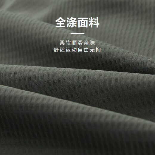 HLA Hailan House casual mid-pants men's 25 sports SPORTSDAY elastic waist drawstring shorts men's summer