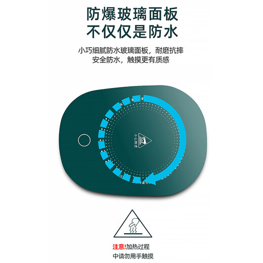 MAKE JOY 55 degree warm cup health cup thermostat coaster self-insulating base hot milk heater household electric hot water cup health cup birthday gift pink (single coaster) 0L