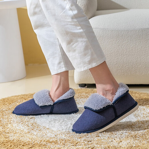 Made in Tokyo, thick soles for outer wear, flippable, plush autumn and winter warm bags and cotton slippers for men, navy blue 44-45