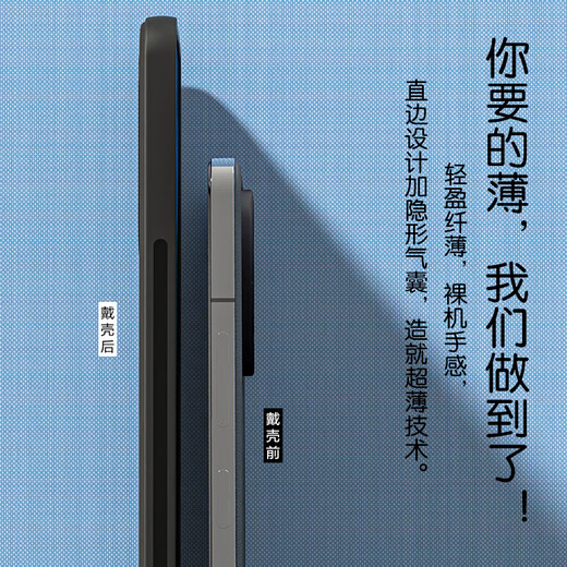Hotfire Xiaomi 13 Mobiltelefonhülle Xiaomi 13 Schutzhülle verbessertes Hauthaut-Matte-Objektiv mit Vollbusiven für Männer und Frauen Silikon-Rauchgrau