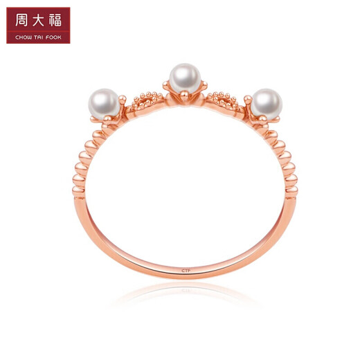 Chow Tai Fook's Heart Song by the Seine: A Girl's Feelings 18K Gold and Pearl Ring No. T7629614