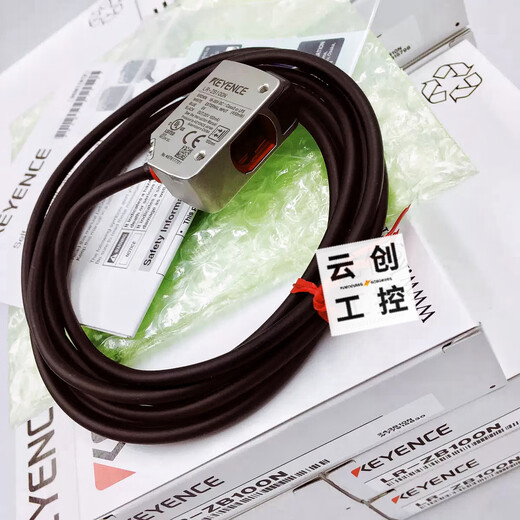 LR-W500 TB2000 TB5000 W500C ZH500N 70 Keyence Laser Sensor CL Please contact customer service for specific price and inventory.