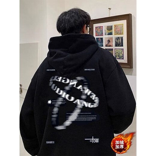 Luyal American fashion high street heavyweight hooded plus velvet sweatshirt for men in autumn and winter, loose and versatile, stiff Zhongshan jacket for men, black plus velvet 2XL